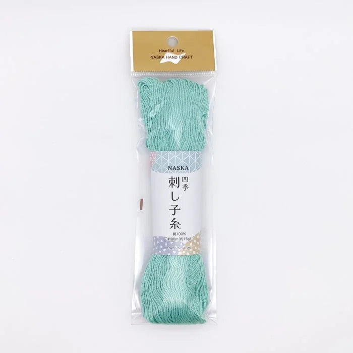 Naska Sashiko Thread 80m - Aqua #514