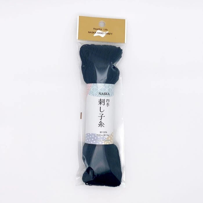 Naska Sashiko Thread 80m - Navy Blue #516