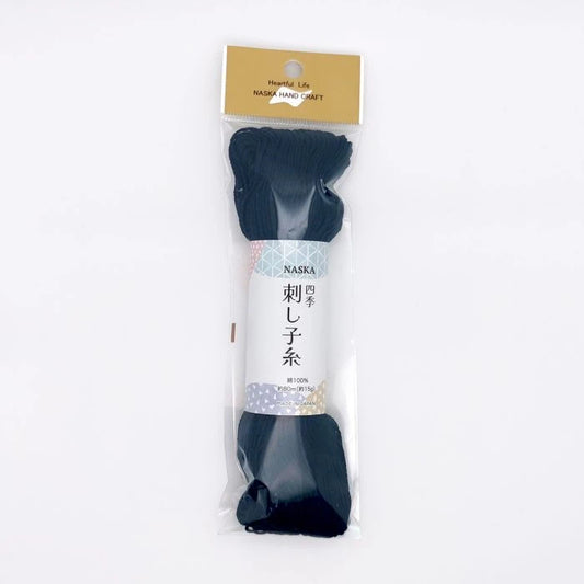 Naska Sashiko Thread 80m - Navy Blue #516