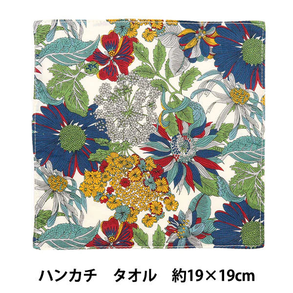 Liberty Tana Lawn - Large Floral