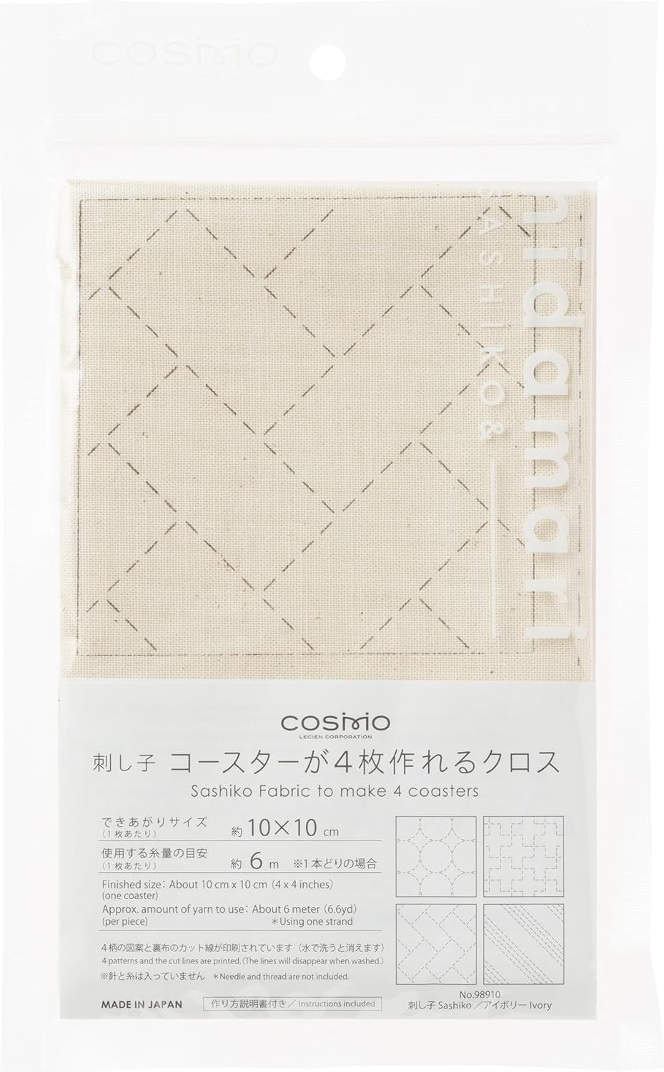 Cosmo Hidamari Sashiko - Four coaster collection - No. 98910 Oatmeal