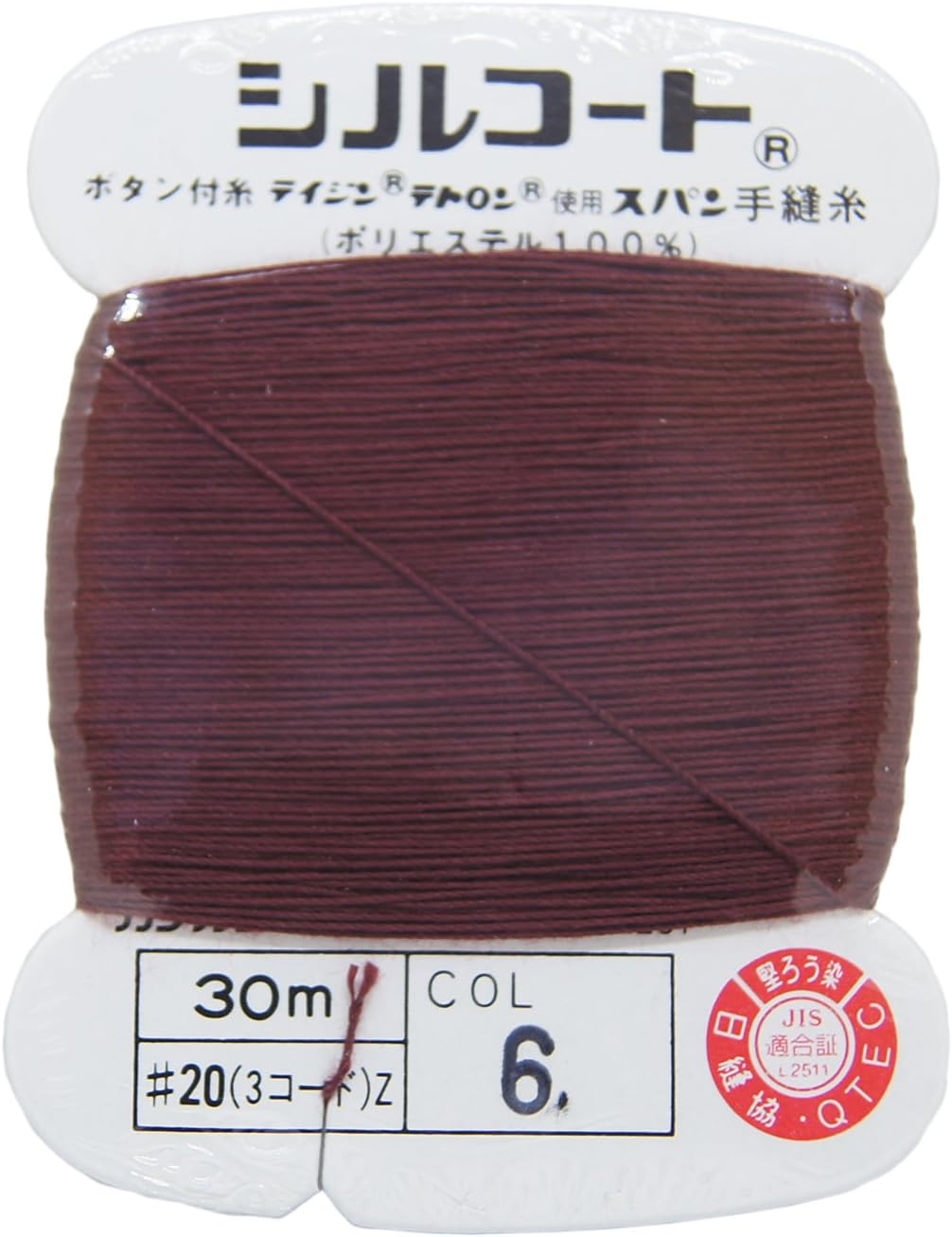 Kanagawa Silk Coat Thread - #6