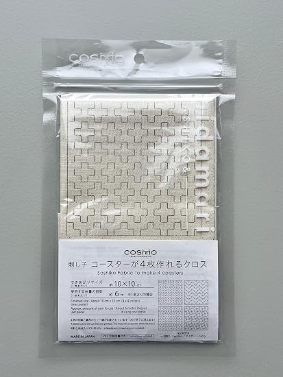 Cosmo Hidamari Sashiko - Four coaster collection - No. 98914 Oatmeal