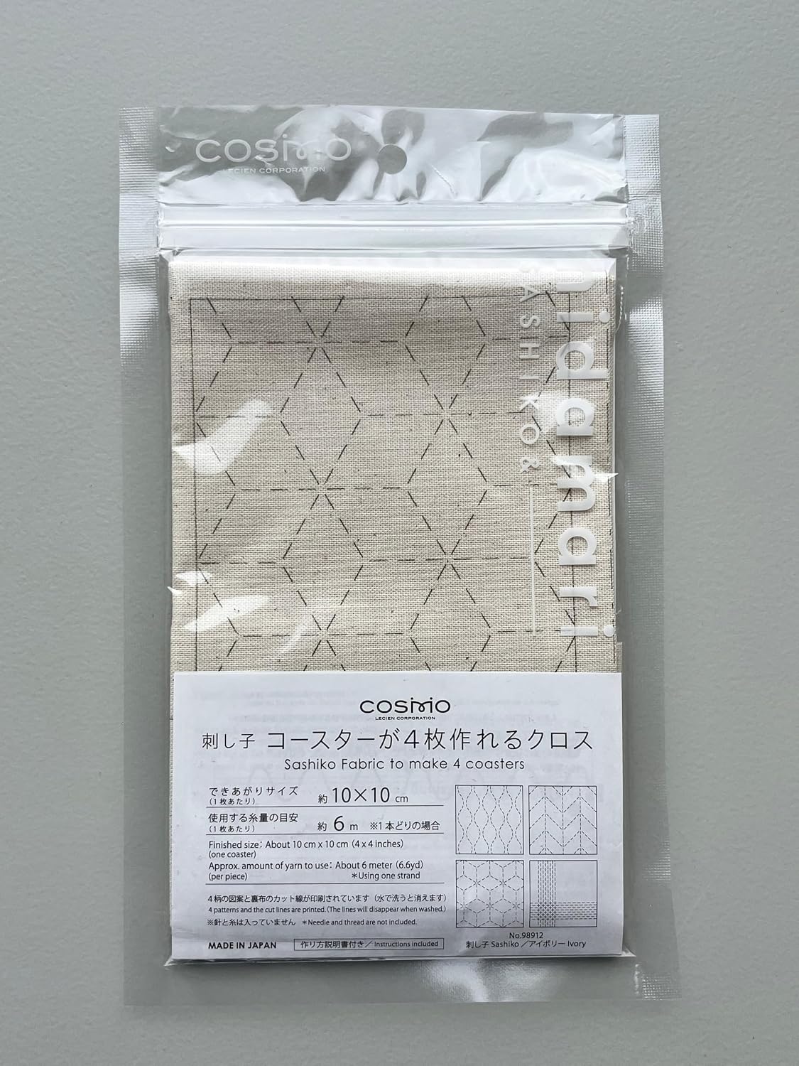 Cosmo Hidamari Sashiko - Four coaster collection - No. 98912 Oatmeal