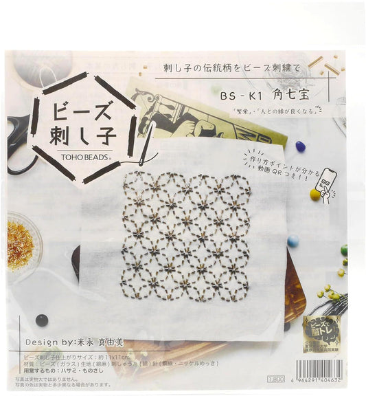 Beaded Sashiko Kit Kaku Cloisonne