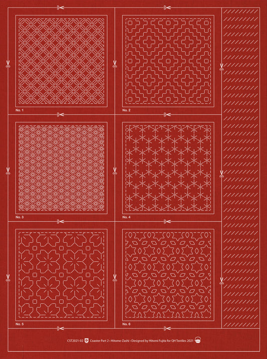 Brick Red Sashiko Coaster Collection - Part 2