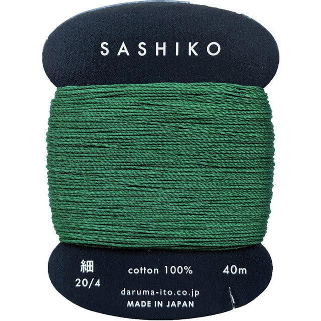 Daruma Sashiko cotton - Forest Green #208