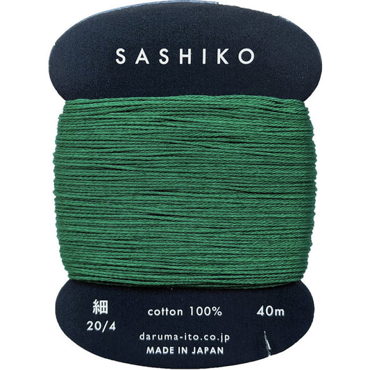 Daruma Sashiko cotton - Forest Green #208