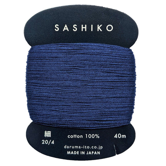 Daruma Sashiko cotton - Navy Blue #215