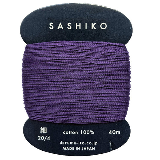 Daruma Sashiko cotton - Deep Purple #223
