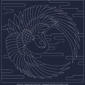 Sashiko Cloth Indigo ‘Crane Crest'
