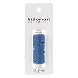 Cosmo Hidamari Sashiko Thread – Solid Colour Cornflower - 11