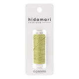 Cosmo Hidamari Sashiko Thread – Solid Colour Green Tea - 15