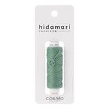 Cosmo Hidamari Sashiko Thread – Solid Colour Catnip - 17