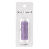 Cosmo Hidamari Sashiko Thread – Solid Colour Lavender - 19