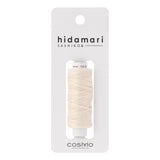 Cosmo Hidamari Sashiko Thread – Solid Colour Ecru - 20