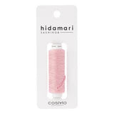Cosmo Hidamari Sashiko Thread – Solid Colour Cherry Blossom - 6