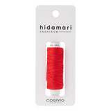 Cosmo Hidamari Sashiko Thread – Solid Colour Watermelon -9