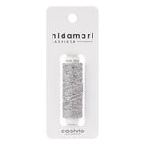 Cosmo Hidamari Sashiko Thread – Melange Cookies & Cream - 205