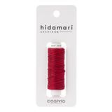 Cosmo Hidamari Sashiko Thread – Gradation Cranberry Red - 401