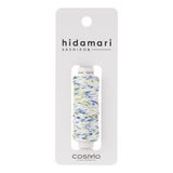 Cosmo Hidamari Sashiko Thread – Speckle Shaved Ice Blue Yellow - 105