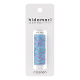 Cosmo Hidamari Sashiko Thread – Multicolour Tie Dye - 305