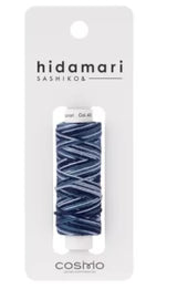 Cosmo Hidamari Sashiko Thread – Gradation Deep Ocean - 405