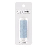 Cosmo Hidamari Sashiko Thread – Solid Colour Sky Blue - 4