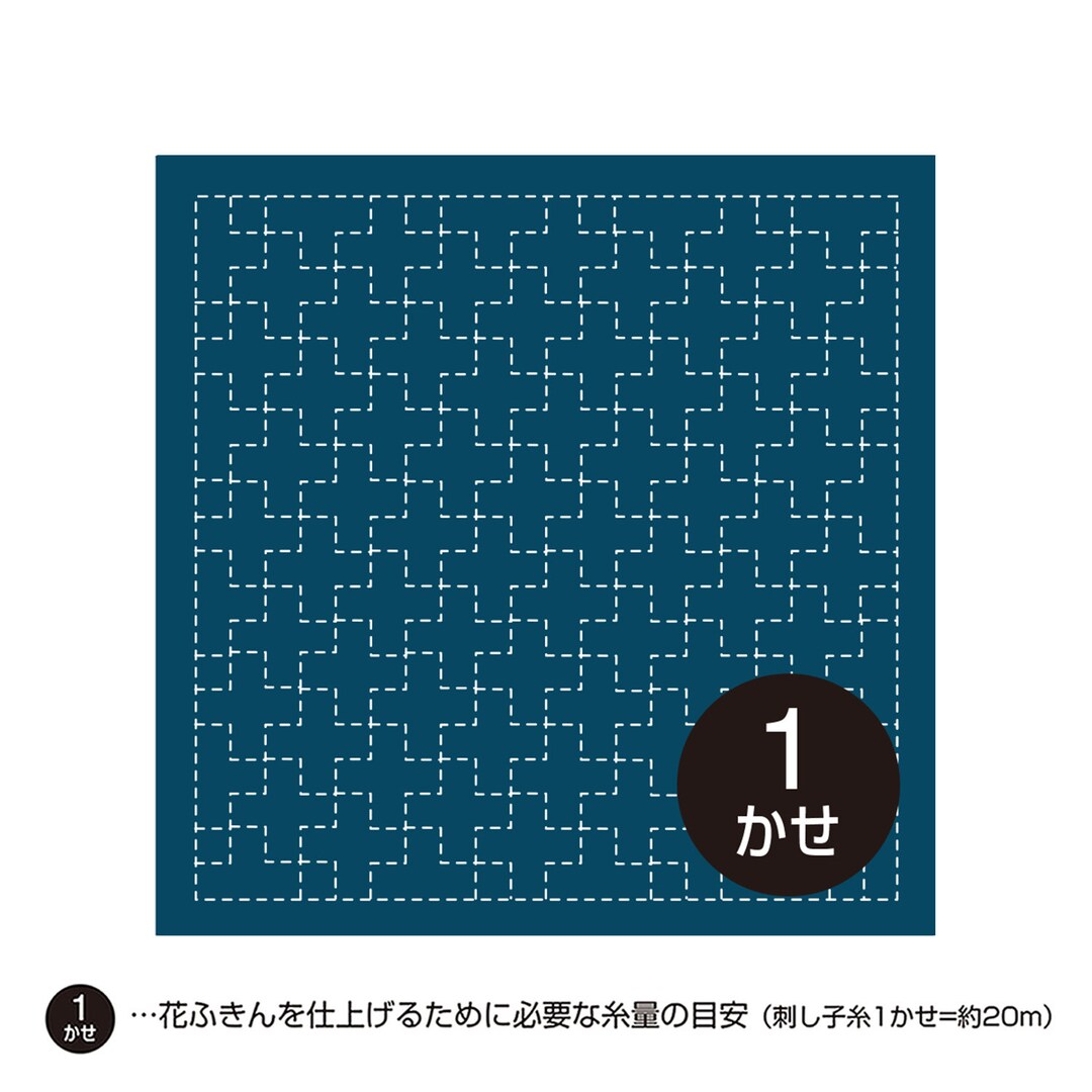 Olympus Japanese Sashiko Sampler Cloth – Juji-tsunagi