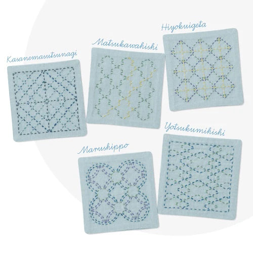 Sashiko Coaster Collection Kit – Light Blue