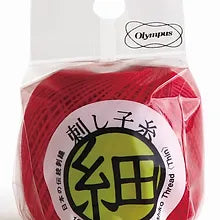 Sashiko Thread Fine Bright Red