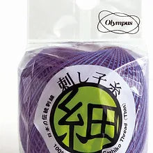 Sashiko Thread Fine Purple