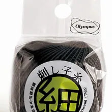 Sashiko Thread Fine Black