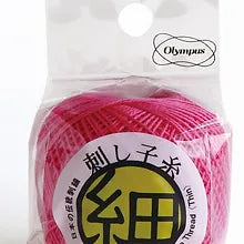Sashiko Thread Fine Bright Pinnk