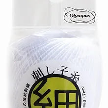 Sashiko Thread Fine White