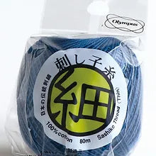 Sashiko Thread Fine Blue