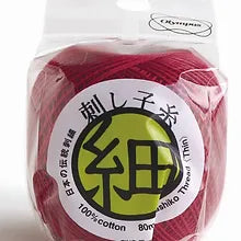 Sashiko Thread Fine Red