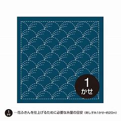Sashiko Sampler Cloth – Fukin- Nowaki Grasses