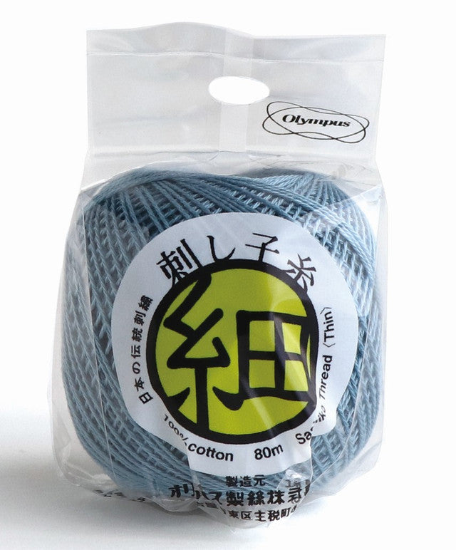 Olympus Fine Sashiko Thread - Air Force Blue STF-209
