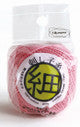 Olympus Fine Sashiko Thread - Dusty Pink STF -213