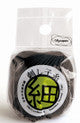 Olympus Fine Sashiko Thread - Black STF -220