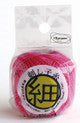 Olympus Fine Sashiko Thread - Bright Pink STF-221