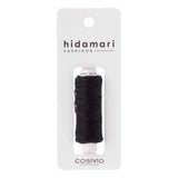 Cosmo Hidamari Sashiko Thread – Solid Colour Midsummer Night - 16