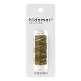 Cosmo Hidamari Sashiko Thread – Gradation Forest Moss - 404