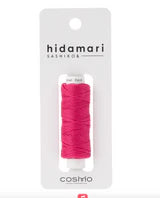 Cosmo Hidamari Sashiko Thread – Solid Colour Raspberry Sorbet - 8