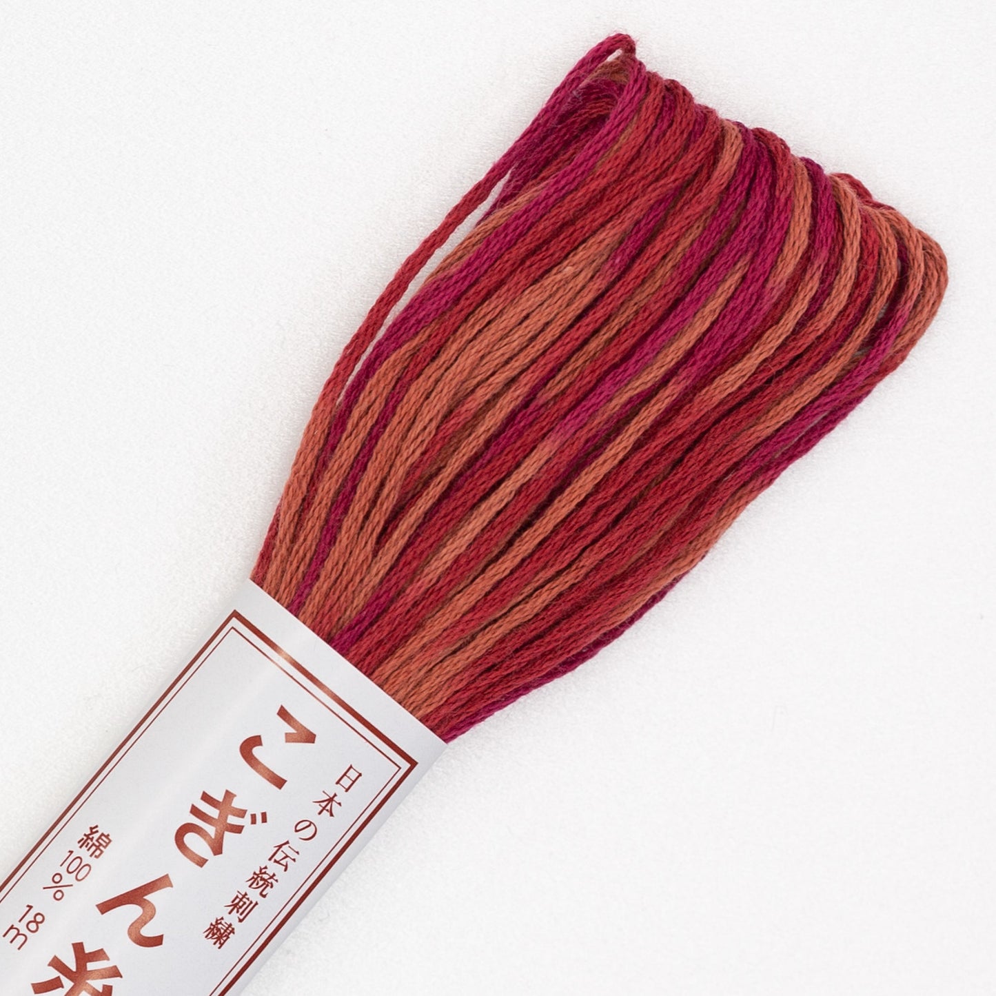 Kogin Thread - Variegated Terracotta Red #11