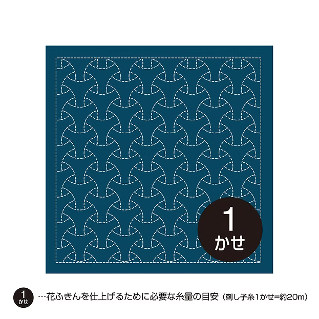 Hana-Fukin Sashiko Sampler - Maru Bishamon - H-2015