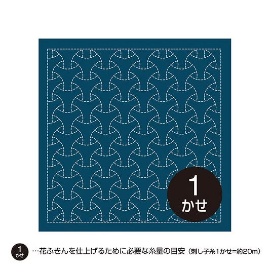 Hana-Fukin Sashiko Sampler - Maru Bishamon - H-2015