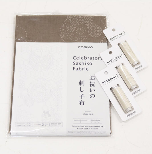 Cosmo Celebratory Sashiko Fabric - Kotobuki Pattern.