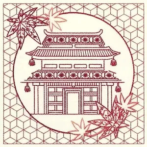 Devonstone Sashiko Panel : Little Scenes in Natural